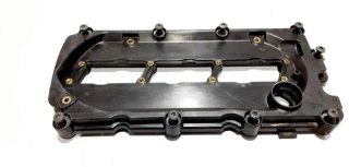 TAPA BALANCINES 059103469AC 45122
