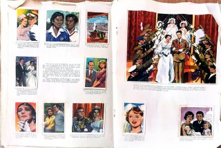 Álbum de cromos Vida Mundial