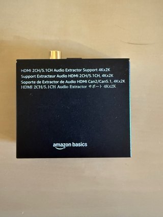Amazon Basics Convertidor HDMI Audio 4Kx2K