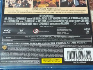 Michael Collins Blu-ray
