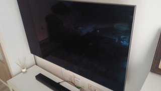 Samsung QLED 55 Q85R 4K HDR Premium