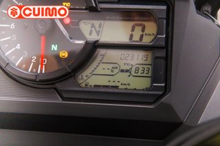 SUZUKI V-STROM 650 XT