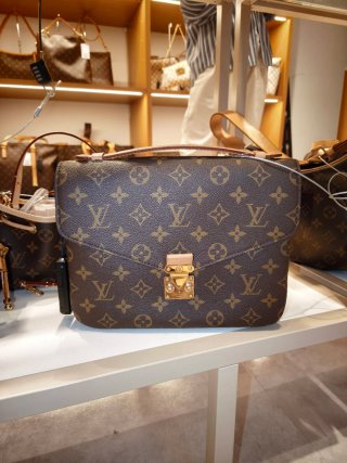 Bolso Louis Vuitton Marrón y Dorado