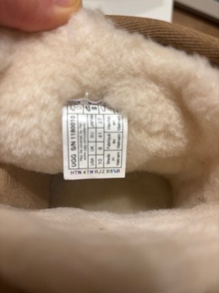 Botines UGG Marrones