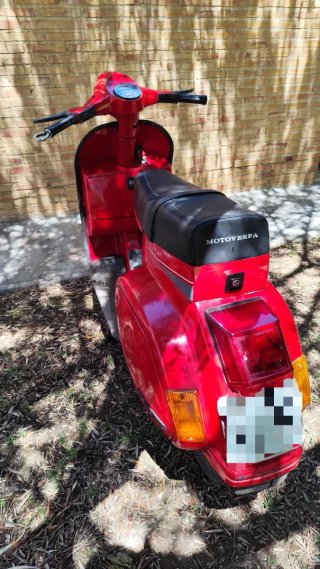 Vespa PK 75 XL