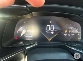 DS DS 7 CROSSBACK 2018