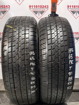 -175 65 14C T BRIDGESTONE RUEDA BUENA OPORTUNIDAD