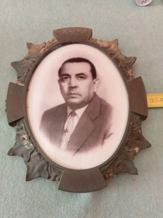 Antico cimelio