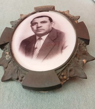 Antico cimelio