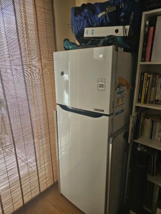Nevera LG No Frost