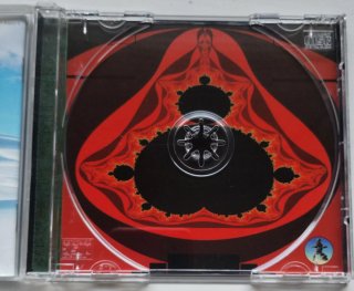 CD Rush Test For Echo