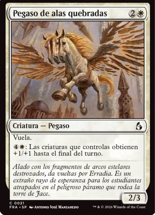 Lote 100 cartas  realidad fracturada MTG (Español)