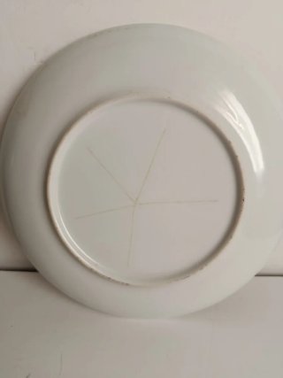 Plato vasco vintage de porcelana. 20 cm.