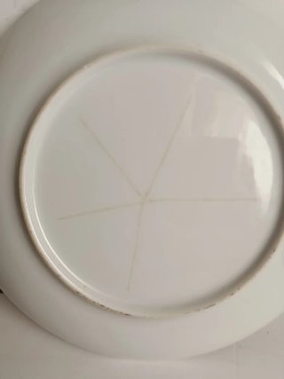 Plato vasco vintage de porcelana. 20 cm.