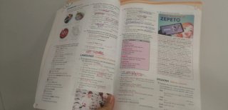 3 ESO Inglés