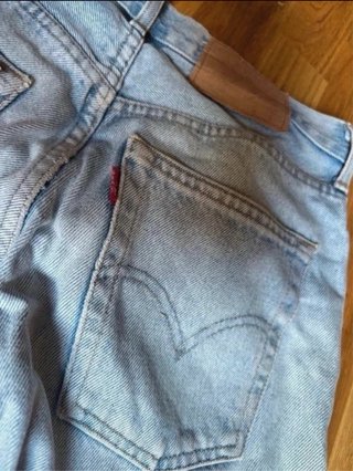 Pantalones Levi's 516 Azules