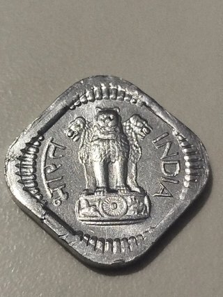 Moneda India 5 Paisa 1967