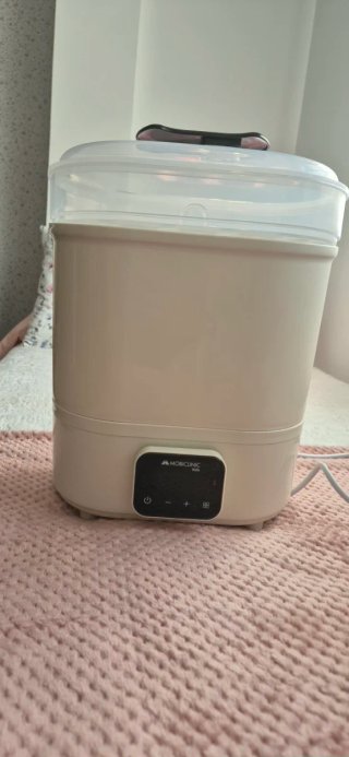 Esterilizador MOBICLINIC Kids Nuevo