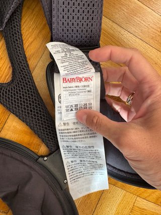 Mochila Portabebés BabyBjörn Move Airy Mesh