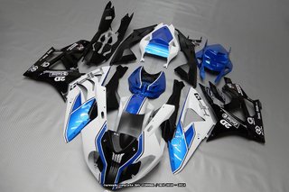 Carenado Avdb BMW S1000RR / HP4 2010 - 2014