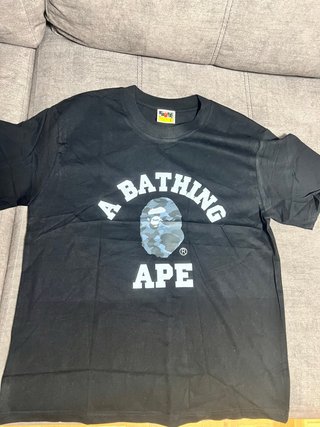 Camiseta A Bathing Ape BAPE Negra oversize