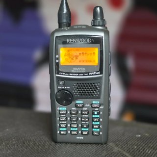 Kenwood TH-D72E Walkie bibanda, APRS, GPS
