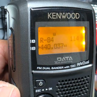 Kenwood TH-D72E Walkie bibanda, APRS, GPS
