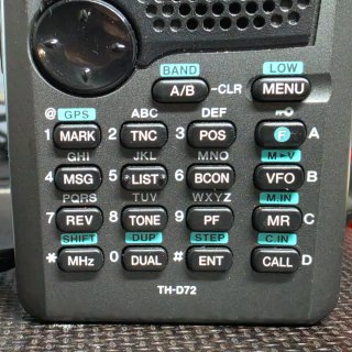 Kenwood TH-D72E Walkie bibanda, APRS, GPS
