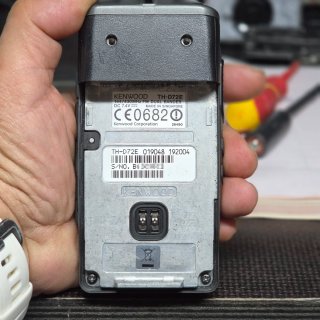 Kenwood TH-D72E Walkie bibanda, APRS, GPS