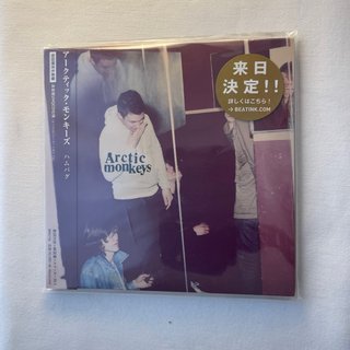 Arctic Monkeys Humbug CD Edizione Limitata Giappone 🇯🇵