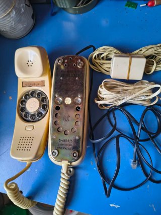 Teléfono antiguo Citesa Beige