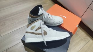Scarpe Jordan Uomo Beige/Bianco numero 47.5