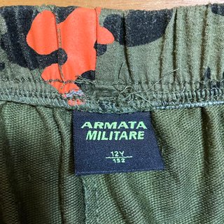 Armata Militare Pantaloncini Shorts Mimetica