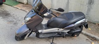 Yamaha XMAX 250cc Maxi Scooter