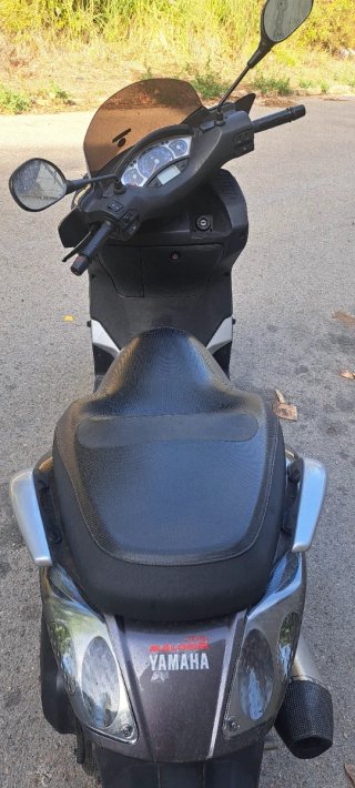 Yamaha XMAX 250cc Maxi Scooter