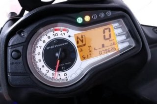 Suzuki V-Strom 650 Adventure Moto