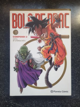 Bola de Drac, Compendi 2 : guia d'animació I