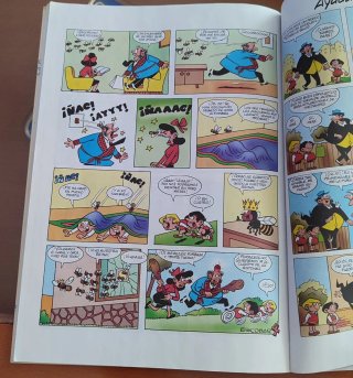 Cómic Zipi y Zape