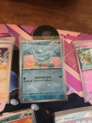 Cartas Pokémon Patrón Poké Ball y Master Ball