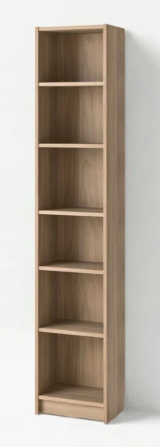 Estantería Billy Ikea efecto roble
