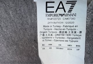 Sudadera EA7 Emporio Armani Gris
