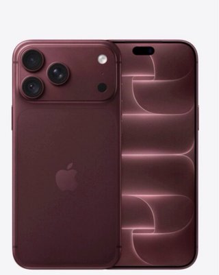 iPhone 18 Pro Max 256GB precintado
