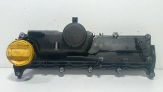 TAPA BALANCINES 8200756123
