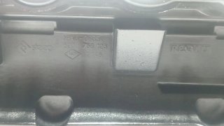 TAPA BALANCINES 8200756123