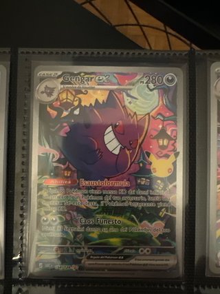 Gengar ex (30C 154)