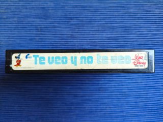 Disney Te Veo y No Te Veo (Beta) Filmayer alquiler