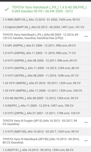 Juego 2 discos freno Aisin Toyota Yaris