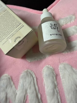 Beauty of Joseon Glow Deep Serum