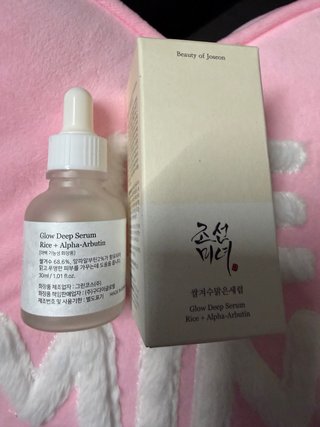 Beauty of Joseon Glow Deep Serum