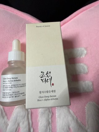 Beauty of Joseon Glow Deep Serum
